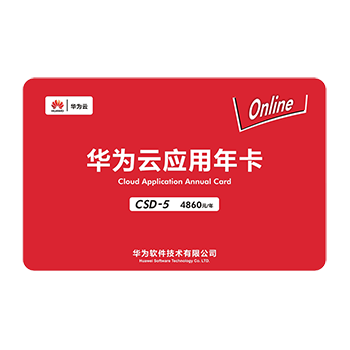 图片输出区
